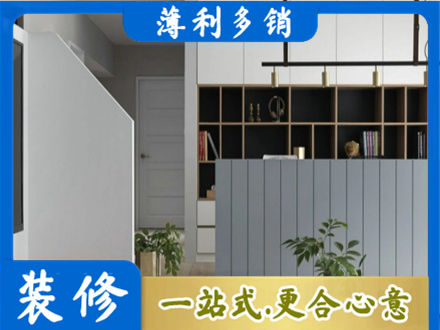 邯郸磁县正规客厅电视柜装修
