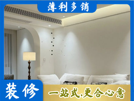 邯郸磁县专业吊顶装修