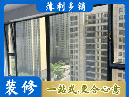 邯郸磁县专业阳台防坠网