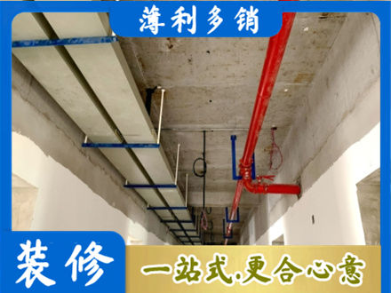 邯郸磁县专业水电改造贵吗
