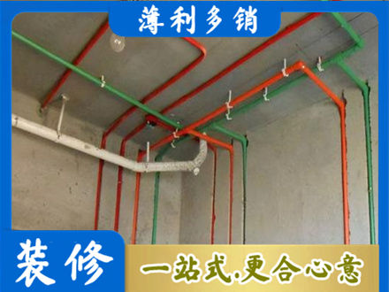邯郸磁县专业水电设计