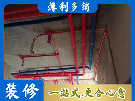 邯郸磁县本地水电施工