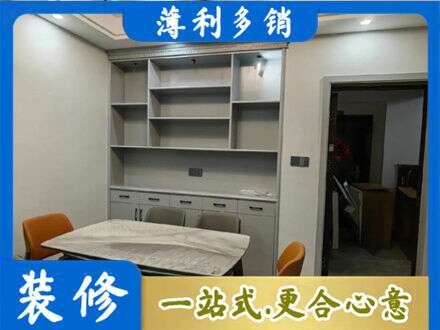 邯郸磁县餐边柜定制