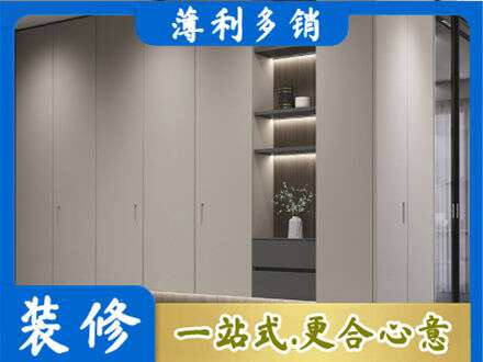 邯郸磁县电视柜定制