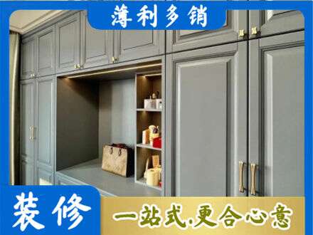 邯郸磁县定制电视柜