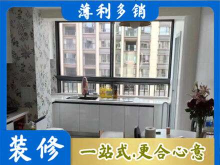 邯郸磁县定制衣柜鞋柜餐边柜23.jpg