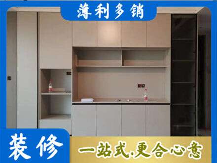 邯郸磁县定制衣柜鞋柜餐边柜22.jpg