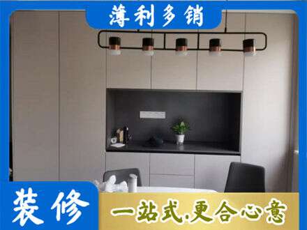 邯郸磁县定制衣柜鞋柜餐边柜25.jpg