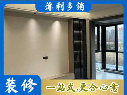 邯郸磁县定制电视柜