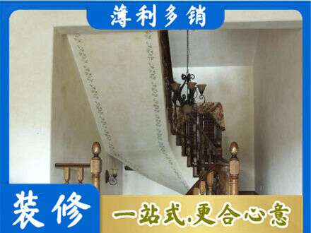 邯郸磁县专业房屋刷漆