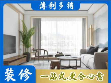 邯郸磁县阳台装修案例